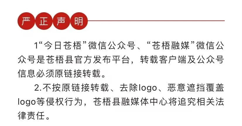 为什么篮球传说的训练方法对普通人也有效_2